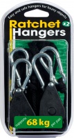 Light Hangers